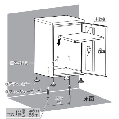 商品画像