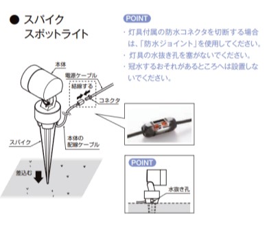 美彩_設置11